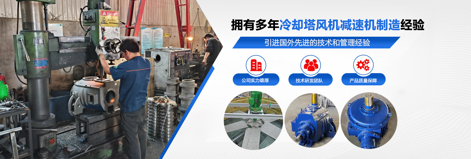 山东中冷环保科技有限公司